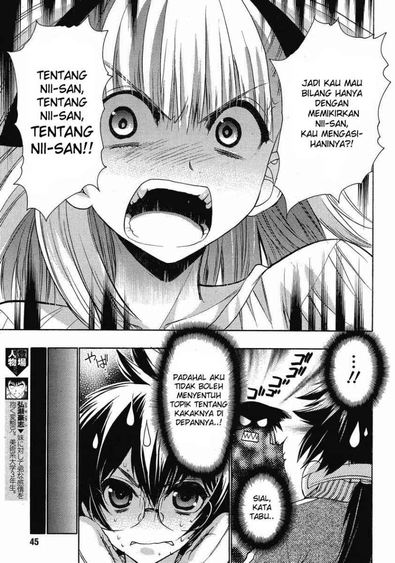 Oniichan☆Control Chapter 10 - halaman 8