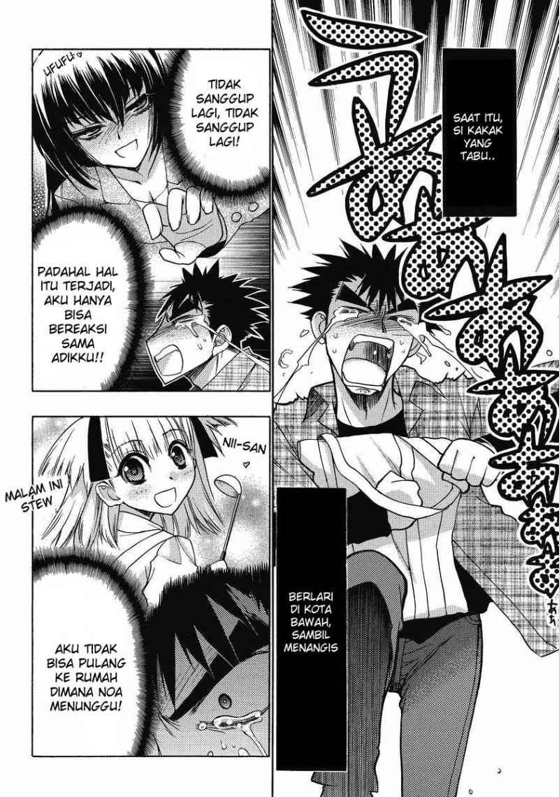 Oniichan☆Control Chapter 10 - halaman 9