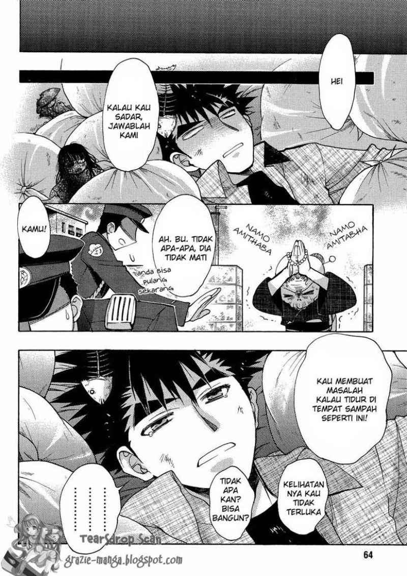 Oniichan☆Control Chapter 11 - halaman 13