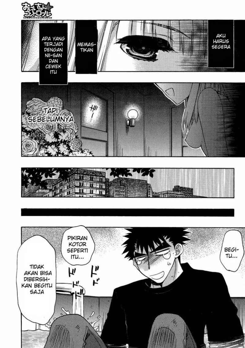 Oniichan☆Control Chapter 11 - halaman 22