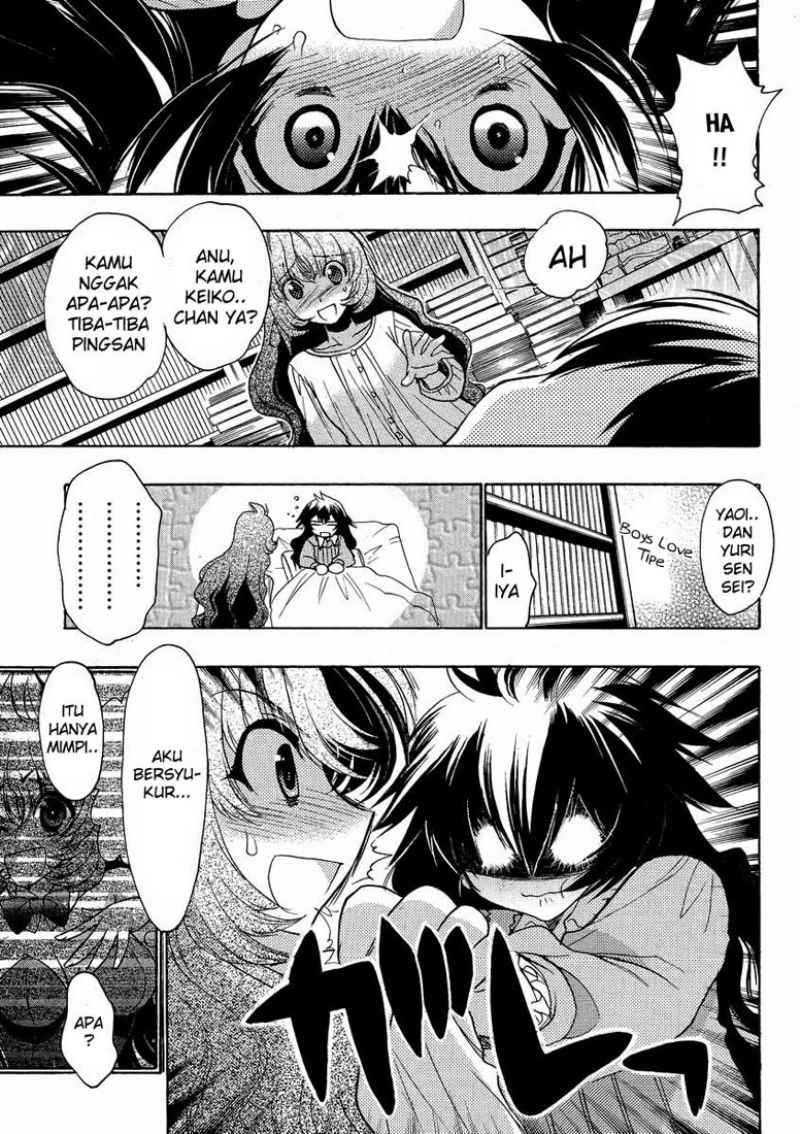 Oniichan☆Control Chapter 11 - halaman 4