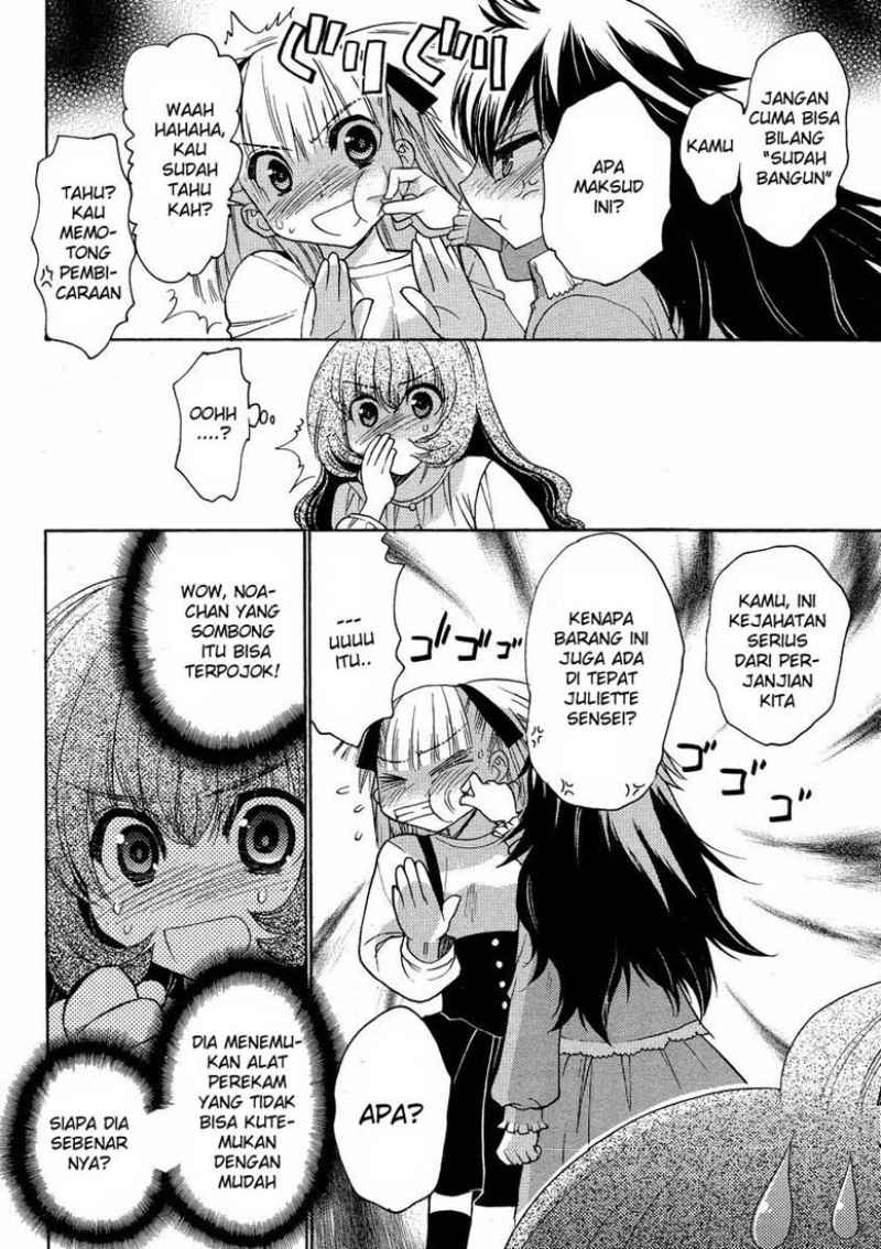 Oniichan☆Control Chapter 11 - halaman 7