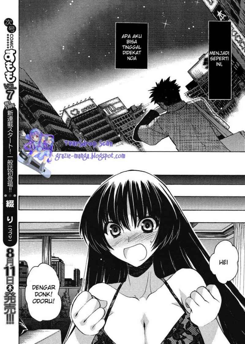 Oniichan☆Control Chapter 12 - halaman 20