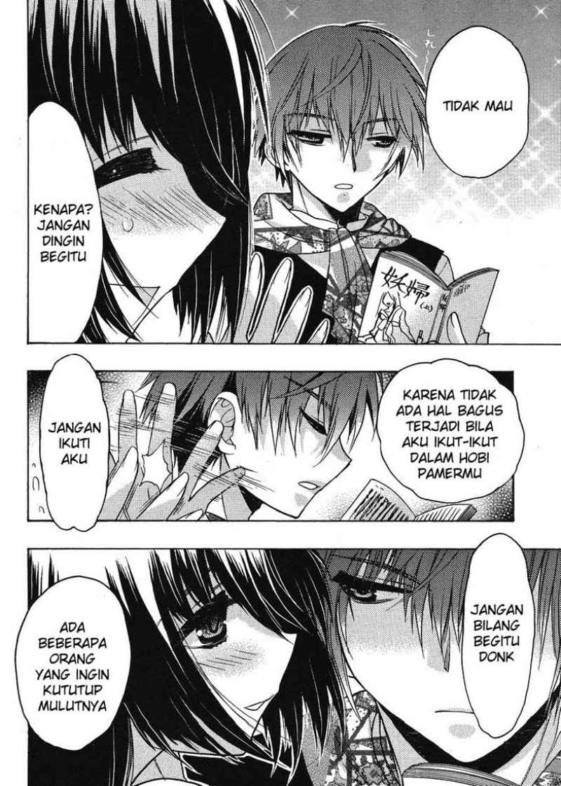 Oniichan☆Control Chapter 12 - halaman 21