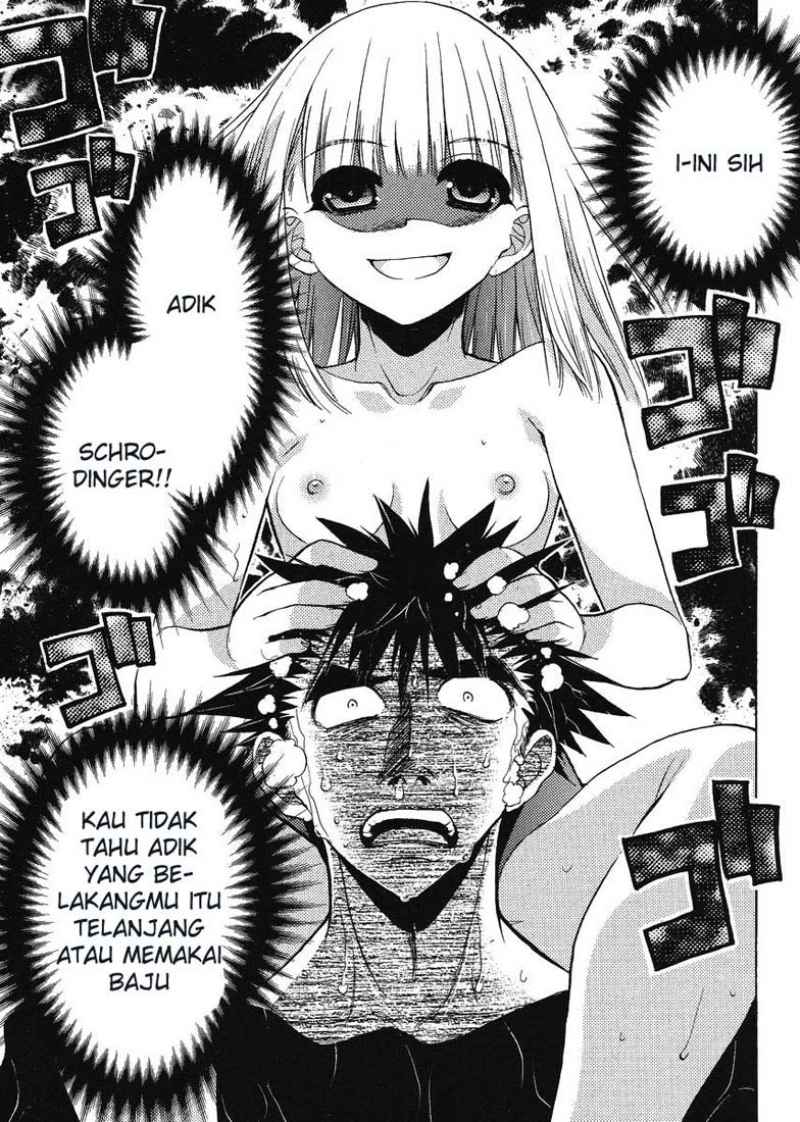 Oniichan☆Control Chapter 12 - halaman 4