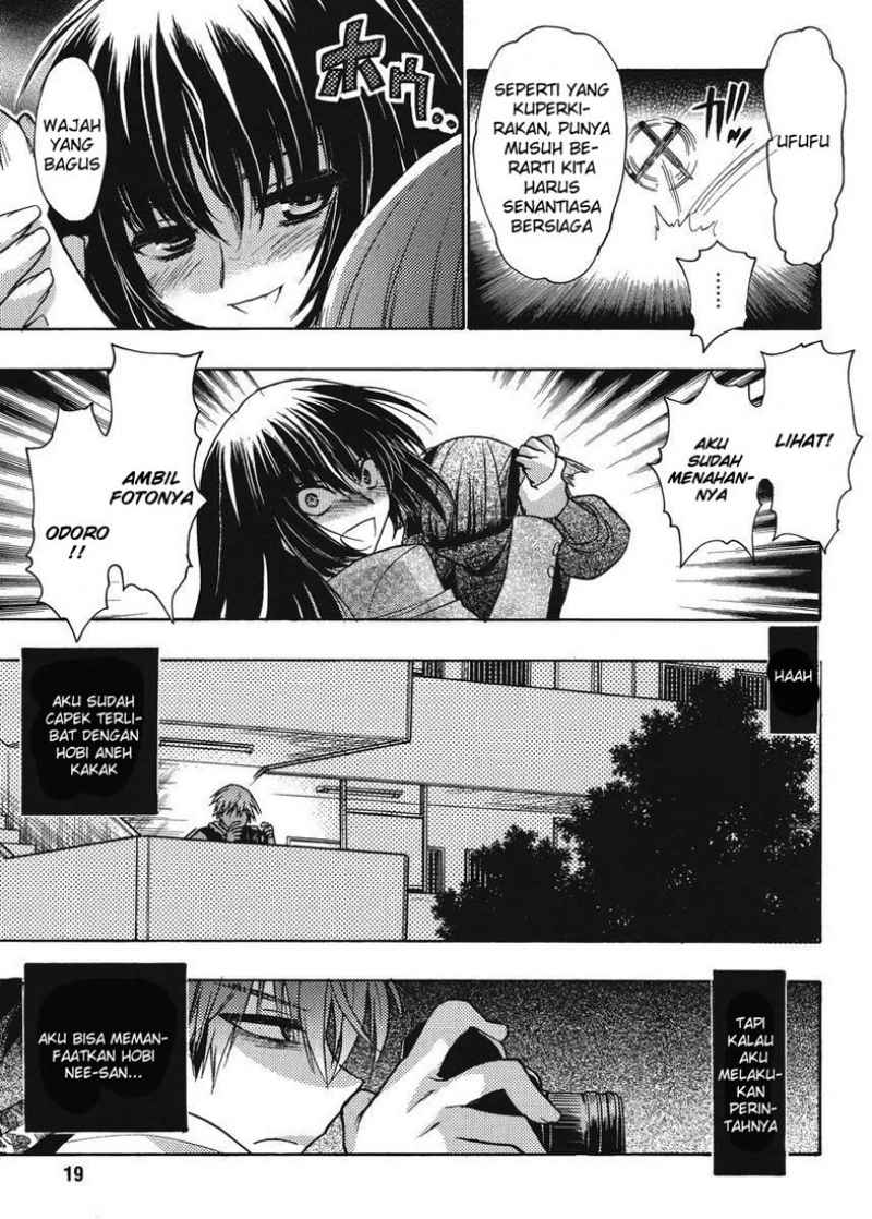 Oniichan☆Control Chapter 13 - halaman 15