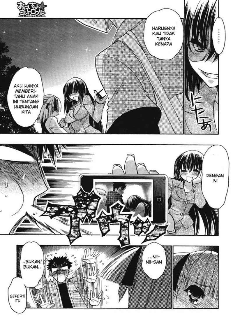 Oniichan☆Control Chapter 13 - halaman 18