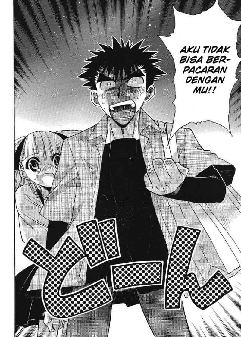 Oniichan☆Control Chapter 13 - halaman 21