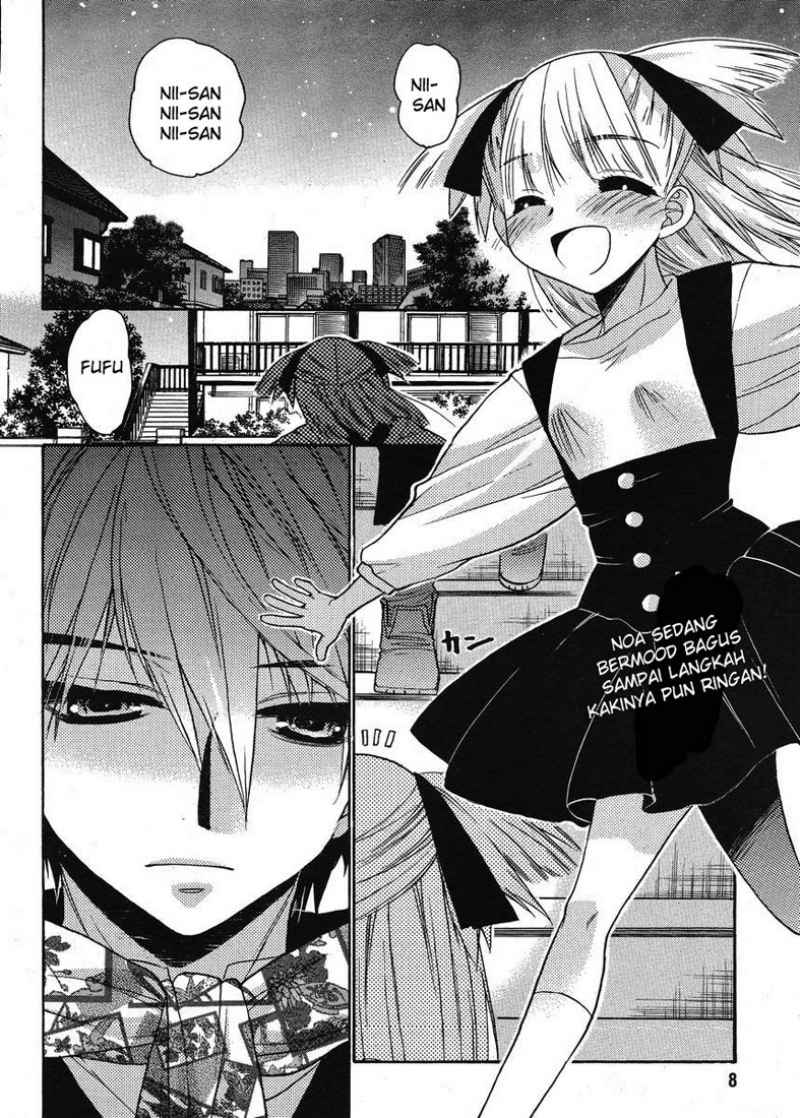 Oniichan☆Control Chapter 13 - halaman 4