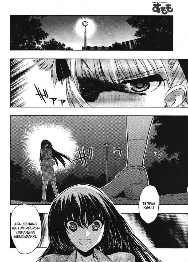 Oniichan☆Control Chapter 13 - halaman 8