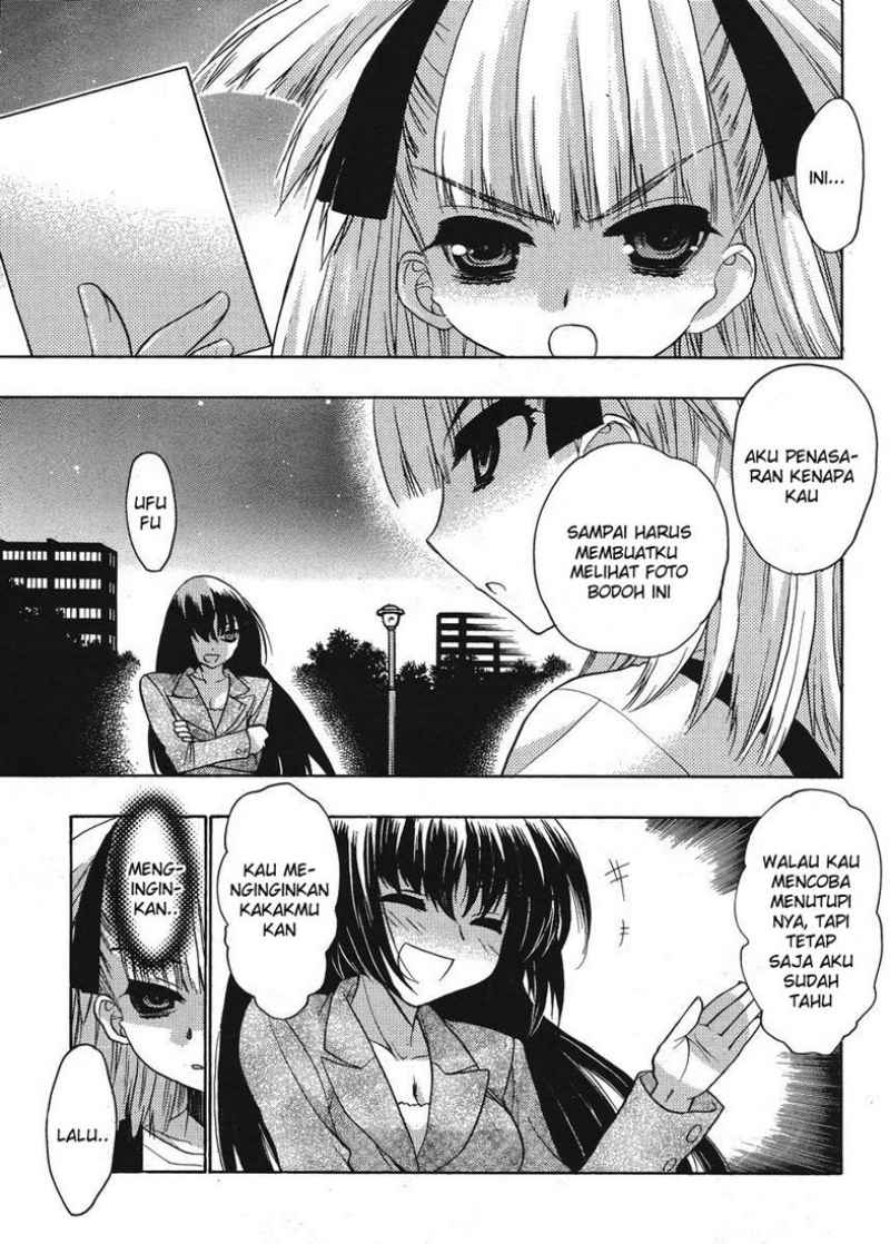 Oniichan☆Control Chapter 13 - halaman 9