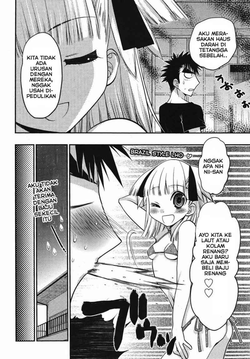 Oniichan☆Control Chapter 14 - halaman 17