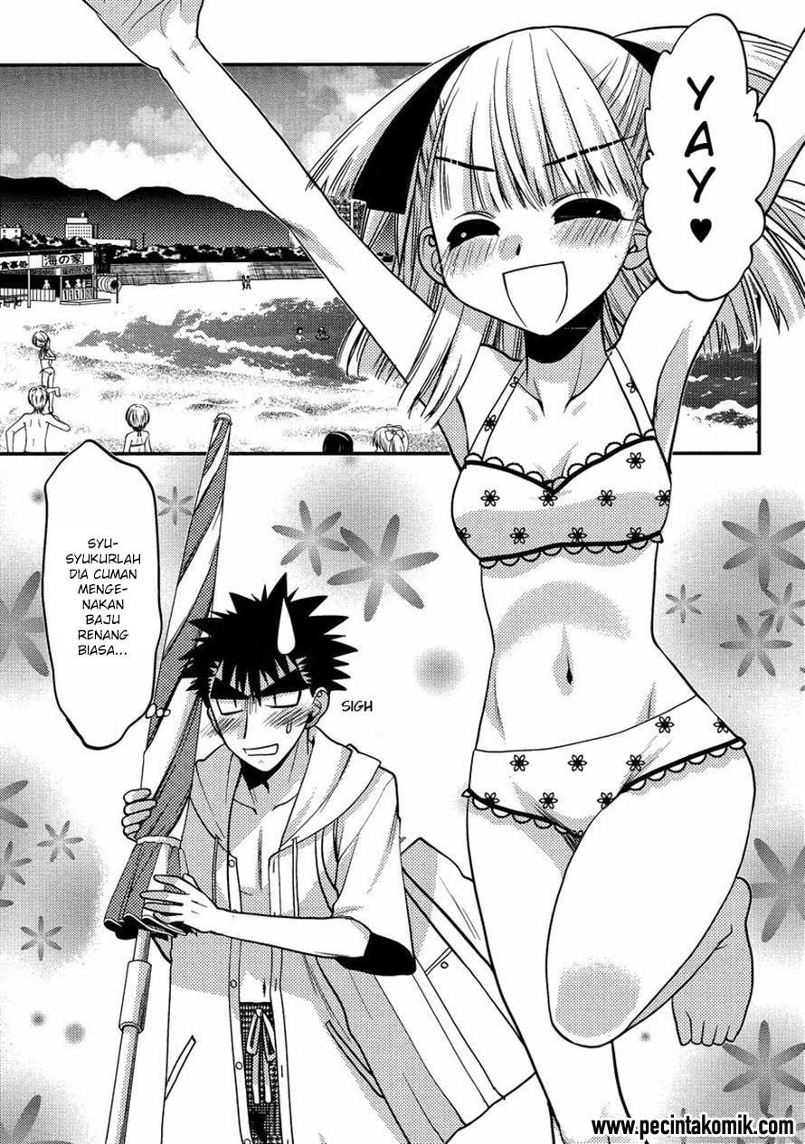 Oniichan☆Control Chapter 15 - halaman 10