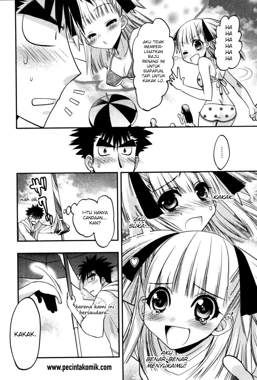 Oniichan☆Control Chapter 15 - halaman 11