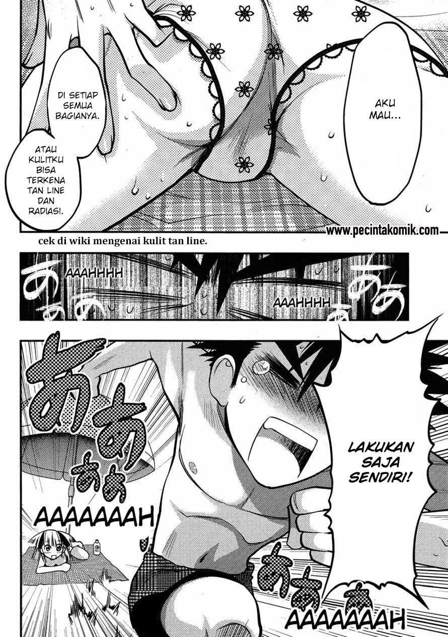 Oniichan☆Control Chapter 15 - halaman 19