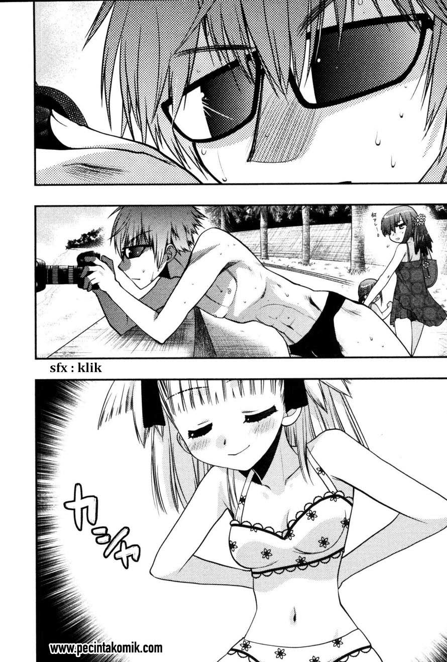 Oniichan☆Control Chapter 15 - halaman 21
