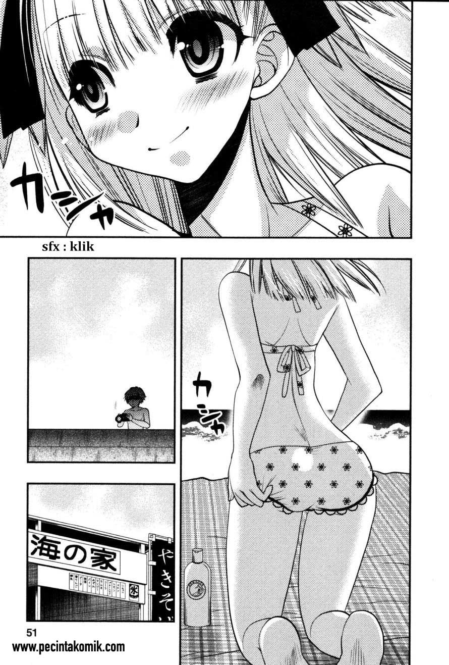 Oniichan☆Control Chapter 15 - halaman 22