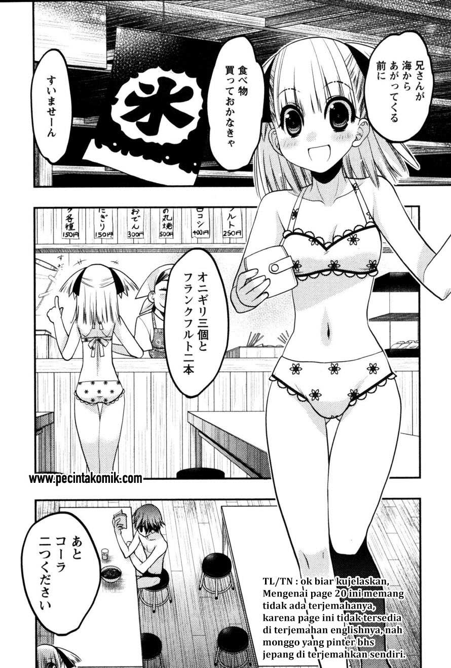 Oniichan☆Control Chapter 15 - halaman 23