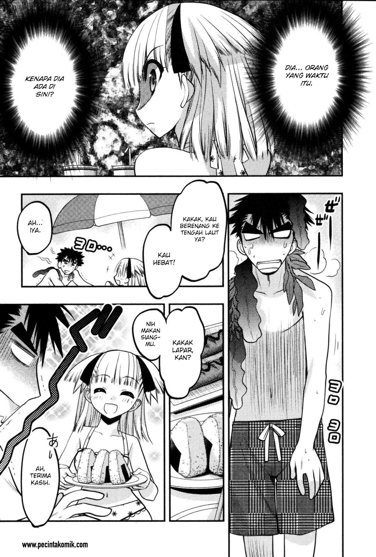 Oniichan☆Control Chapter 15 - halaman 26