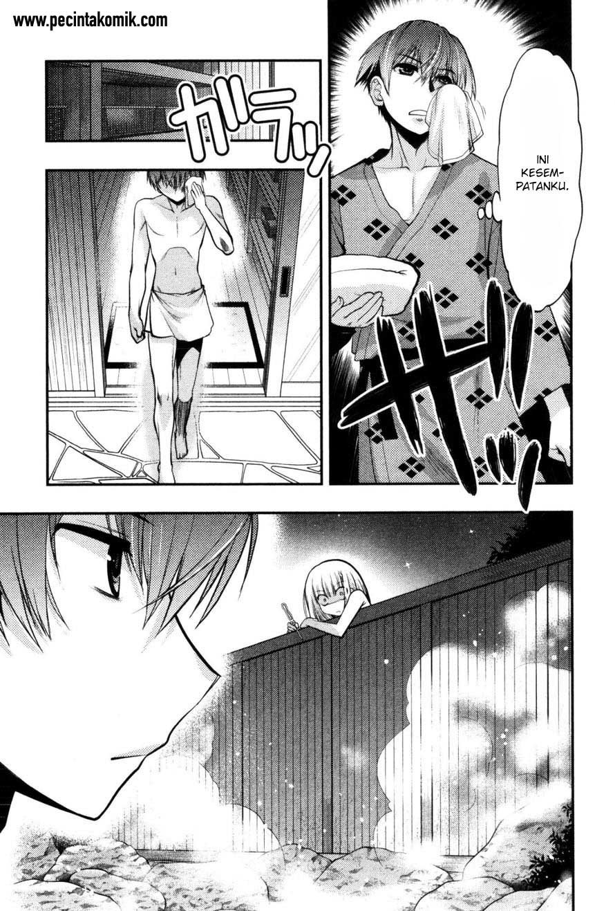 Oniichan☆Control Chapter 16 - halaman 16