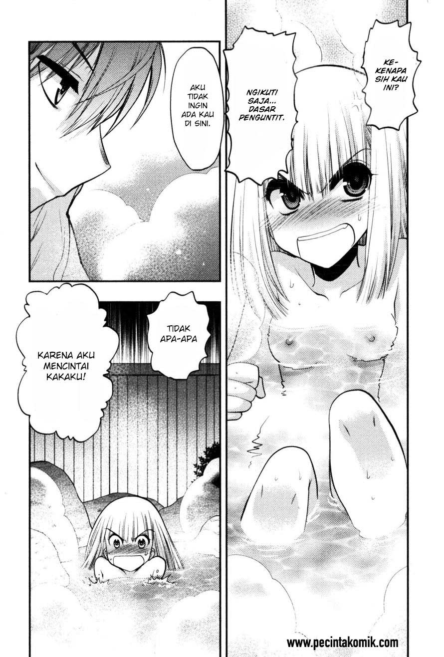 Oniichan☆Control Chapter 16 - halaman 19