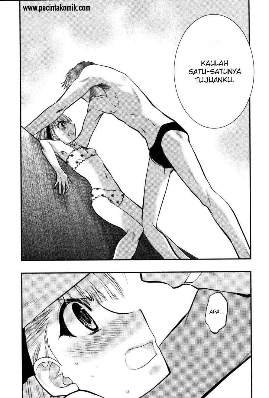Oniichan☆Control Chapter 16 - halaman 4
