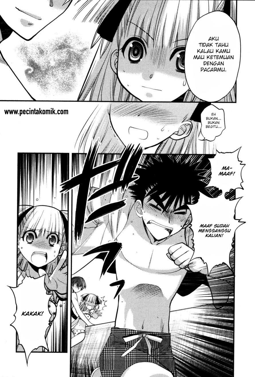 Oniichan☆Control Chapter 16 - halaman 7