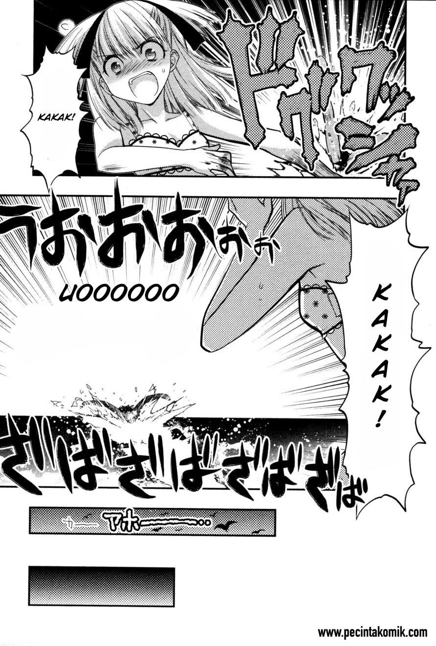 Oniichan☆Control Chapter 16 - halaman 9