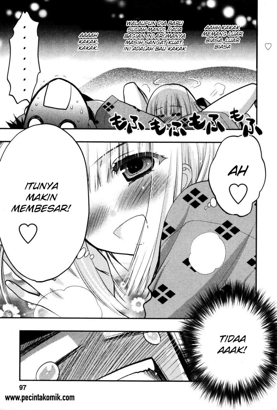 Oniichan☆Control Chapter 17 - halaman 16