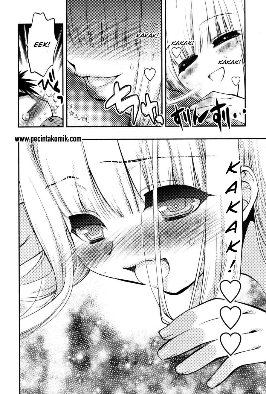 Oniichan☆Control Chapter 17 - halaman 17