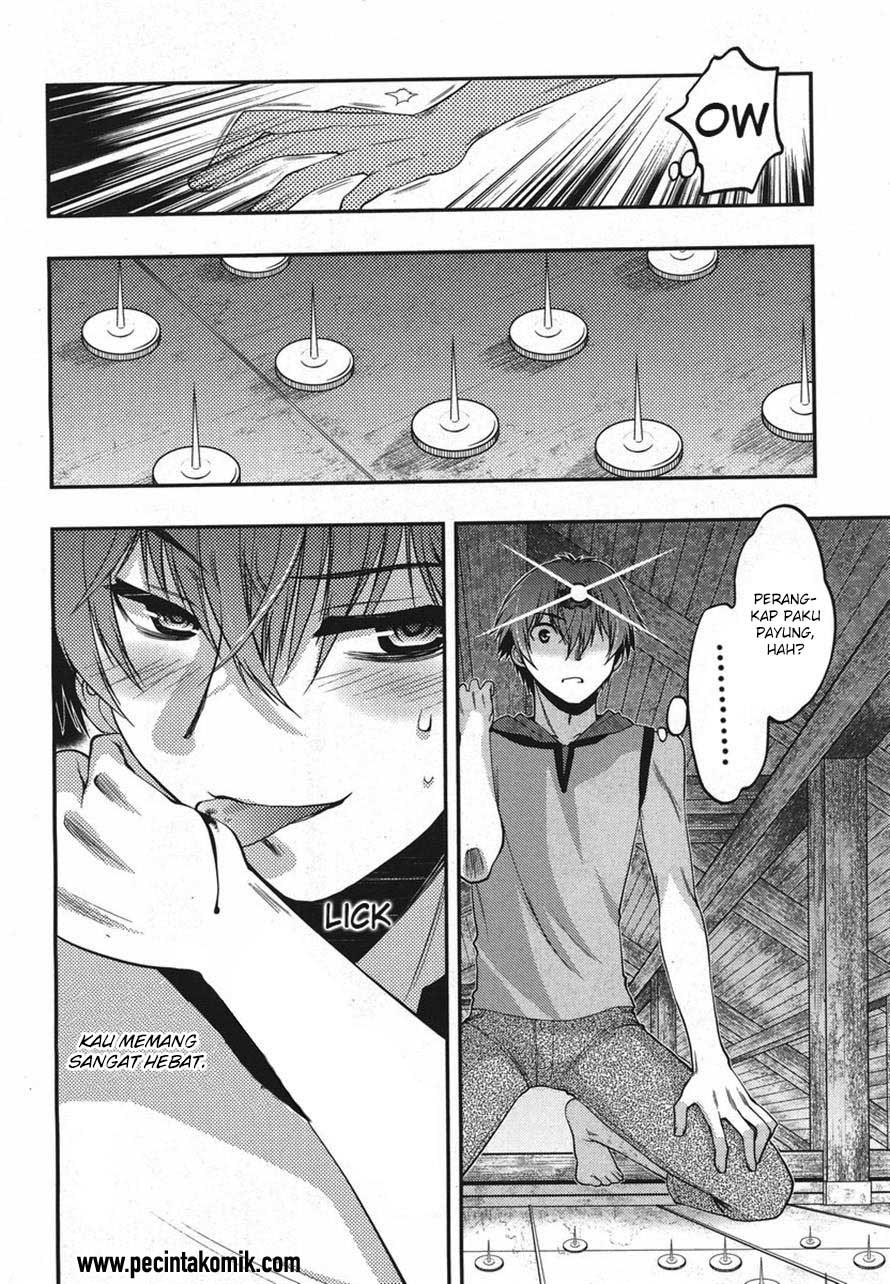 Oniichan☆Control Chapter 17 - halaman 19
