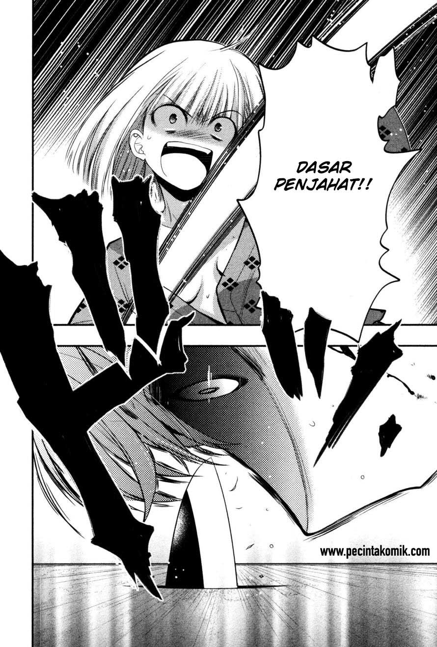 Oniichan☆Control Chapter 17 - halaman 25
