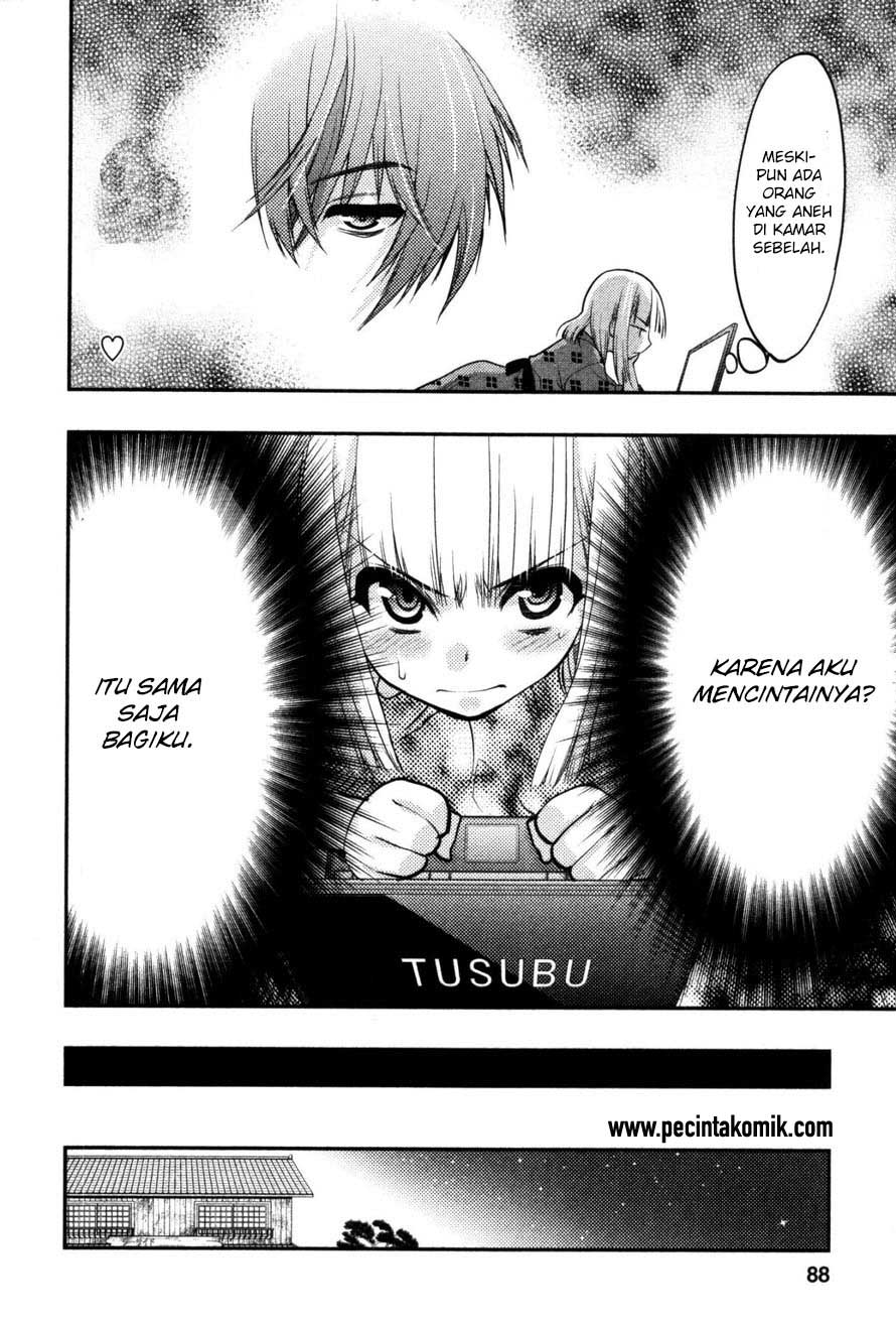 Oniichan☆Control Chapter 17 - halaman 7
