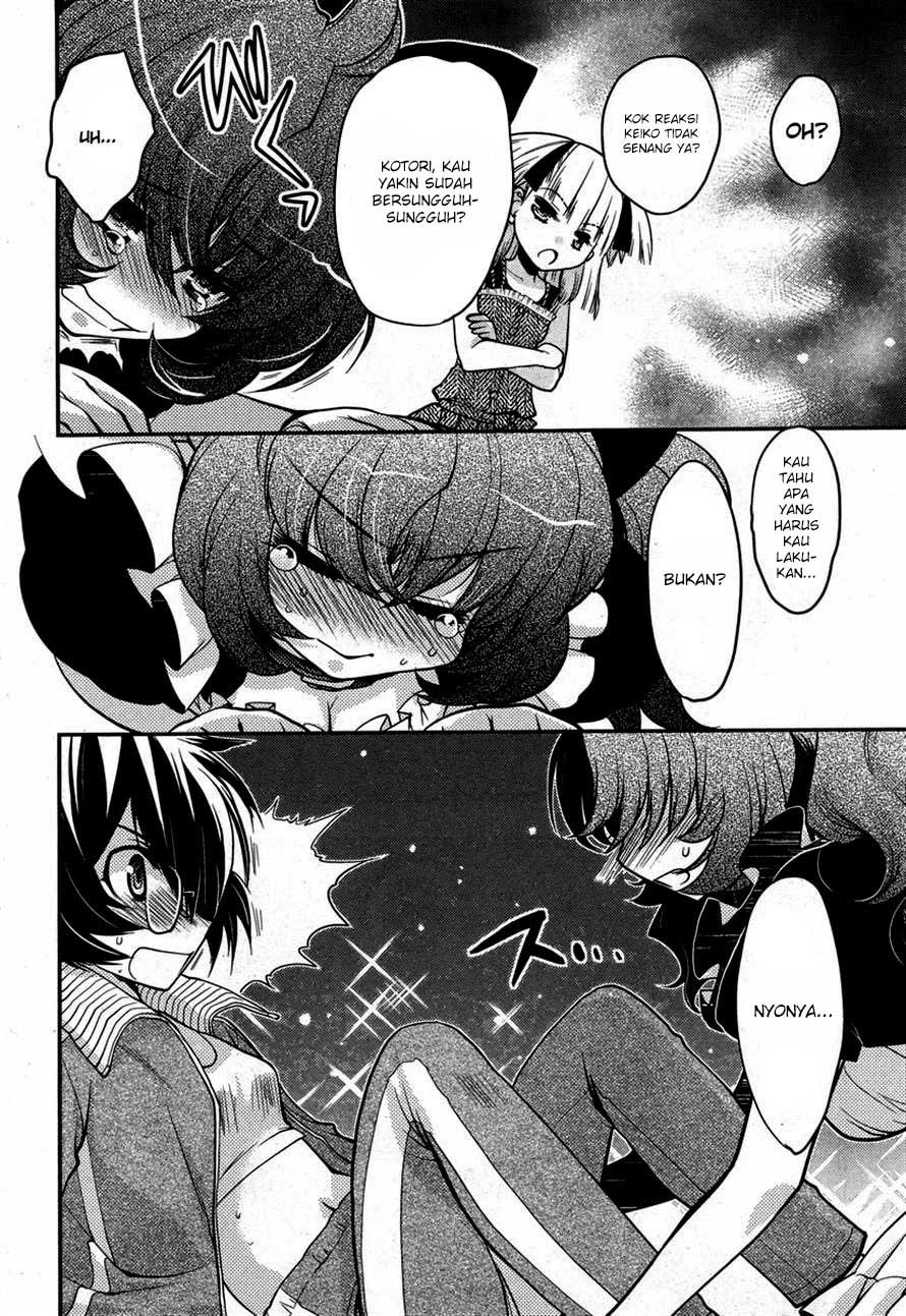 Oniichan☆Control Chapter 18 - halaman 13