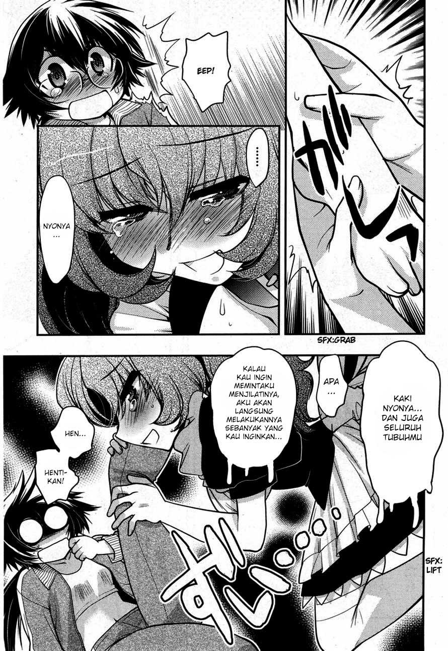 Oniichan☆Control Chapter 18 - halaman 14