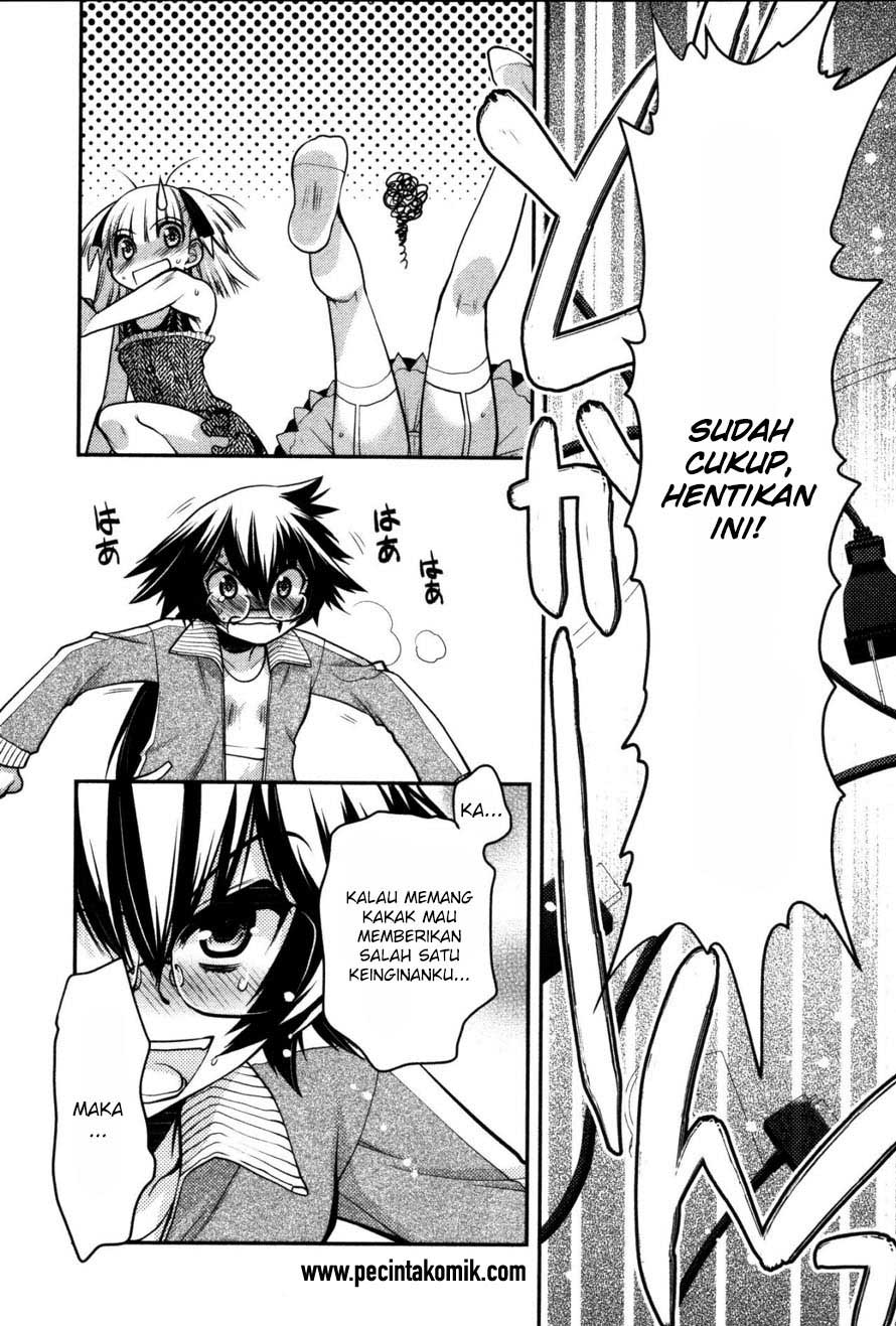 Oniichan☆Control Chapter 18 - halaman 15