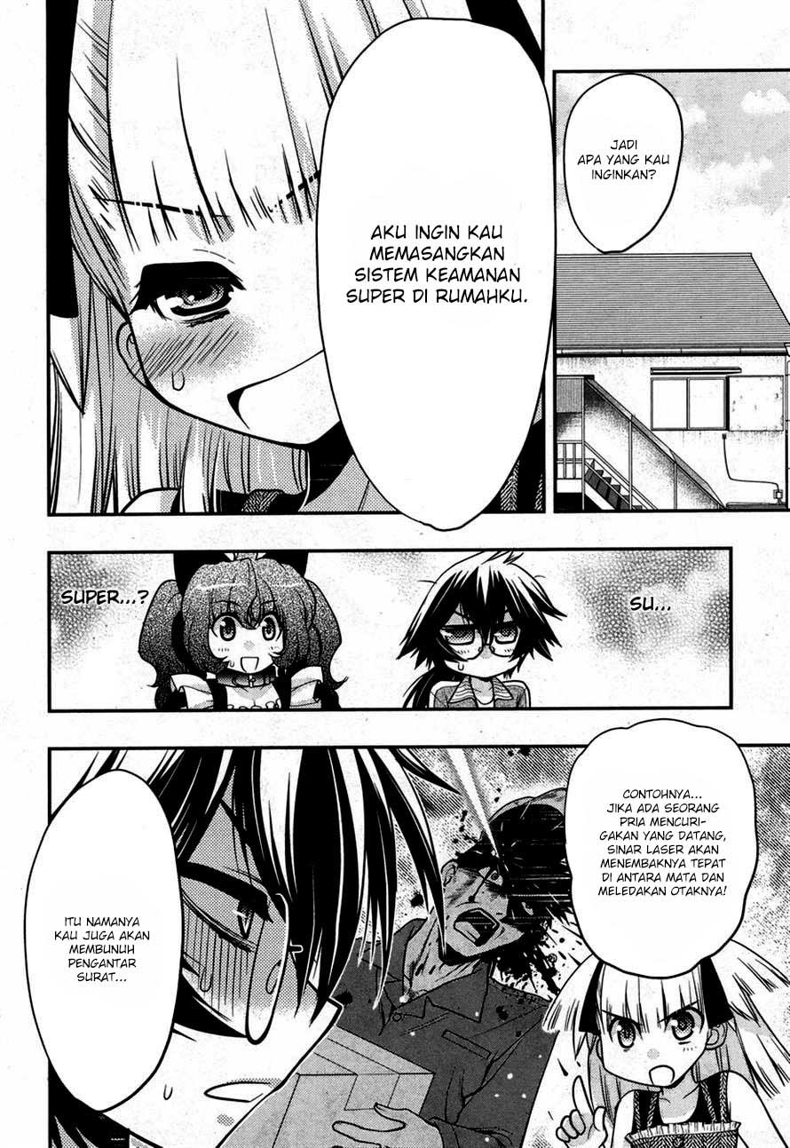 Oniichan☆Control Chapter 18 - halaman 17