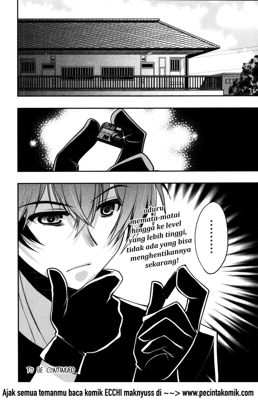Oniichan☆Control Chapter 18 - halaman 27