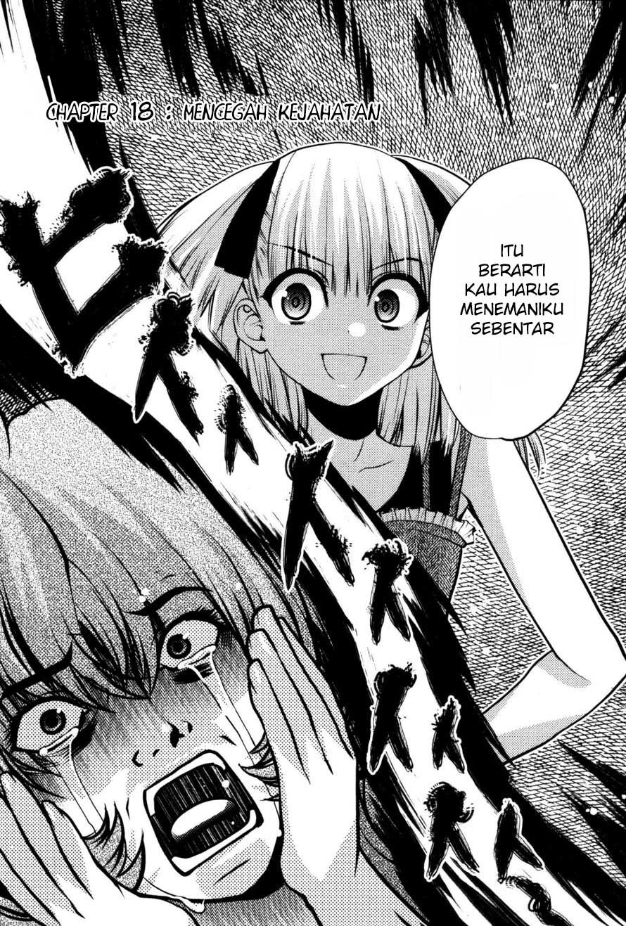 Oniichan☆Control Chapter 18 - halaman 6