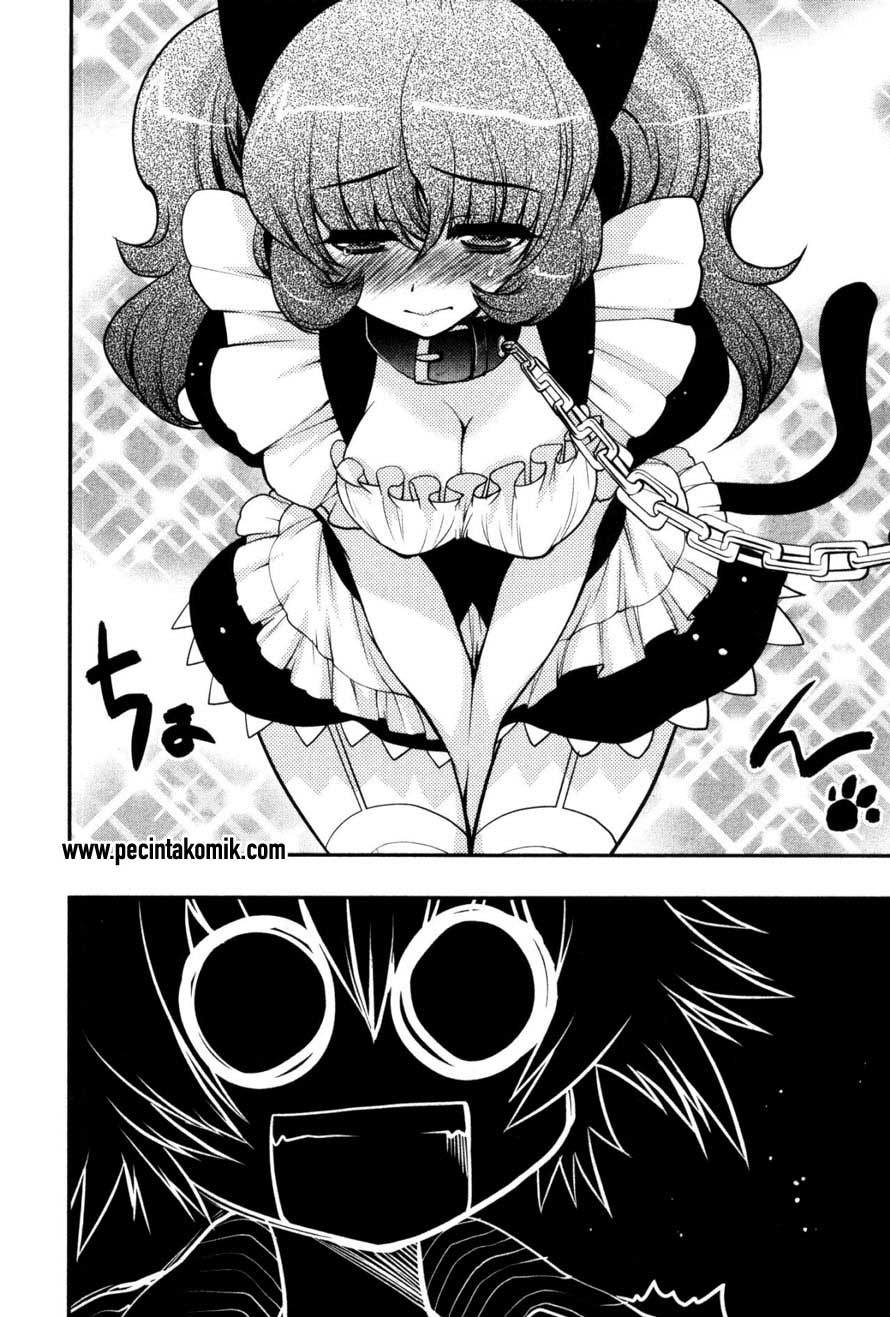 Oniichan☆Control Chapter 18 - halaman 9