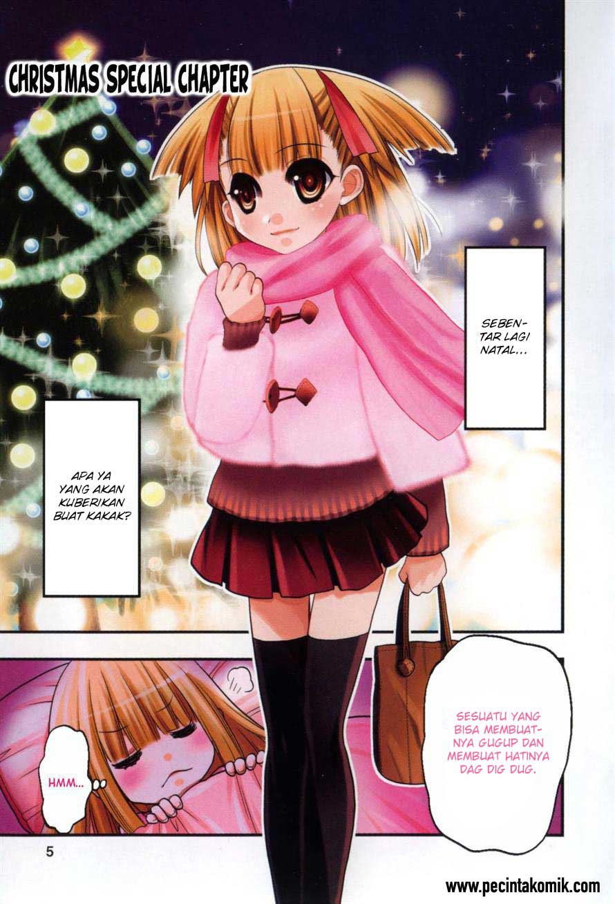 Oniichan☆Control Chapter 19.5 - halaman 2