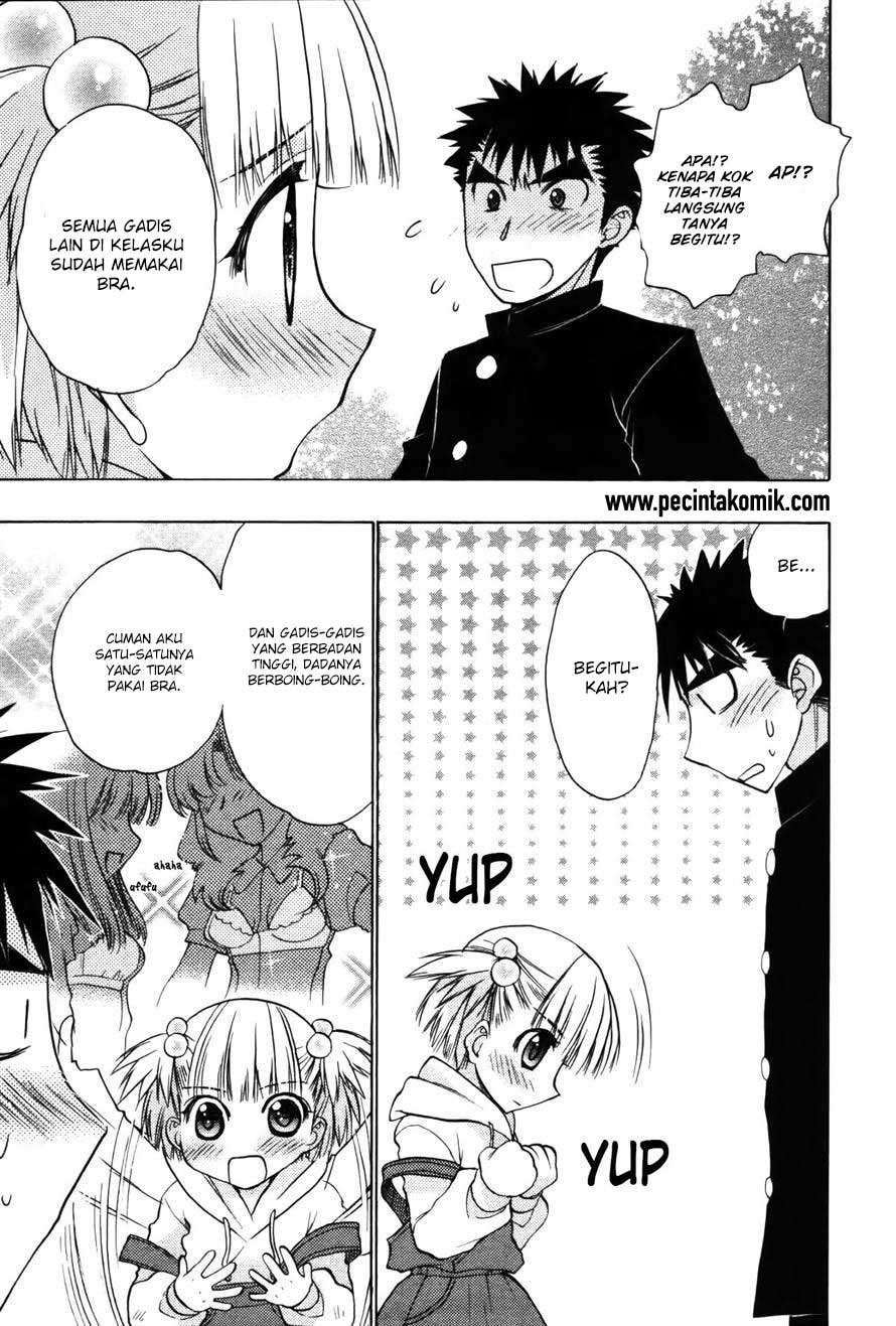Oniichan☆Control Chapter 19.5 - halaman 8