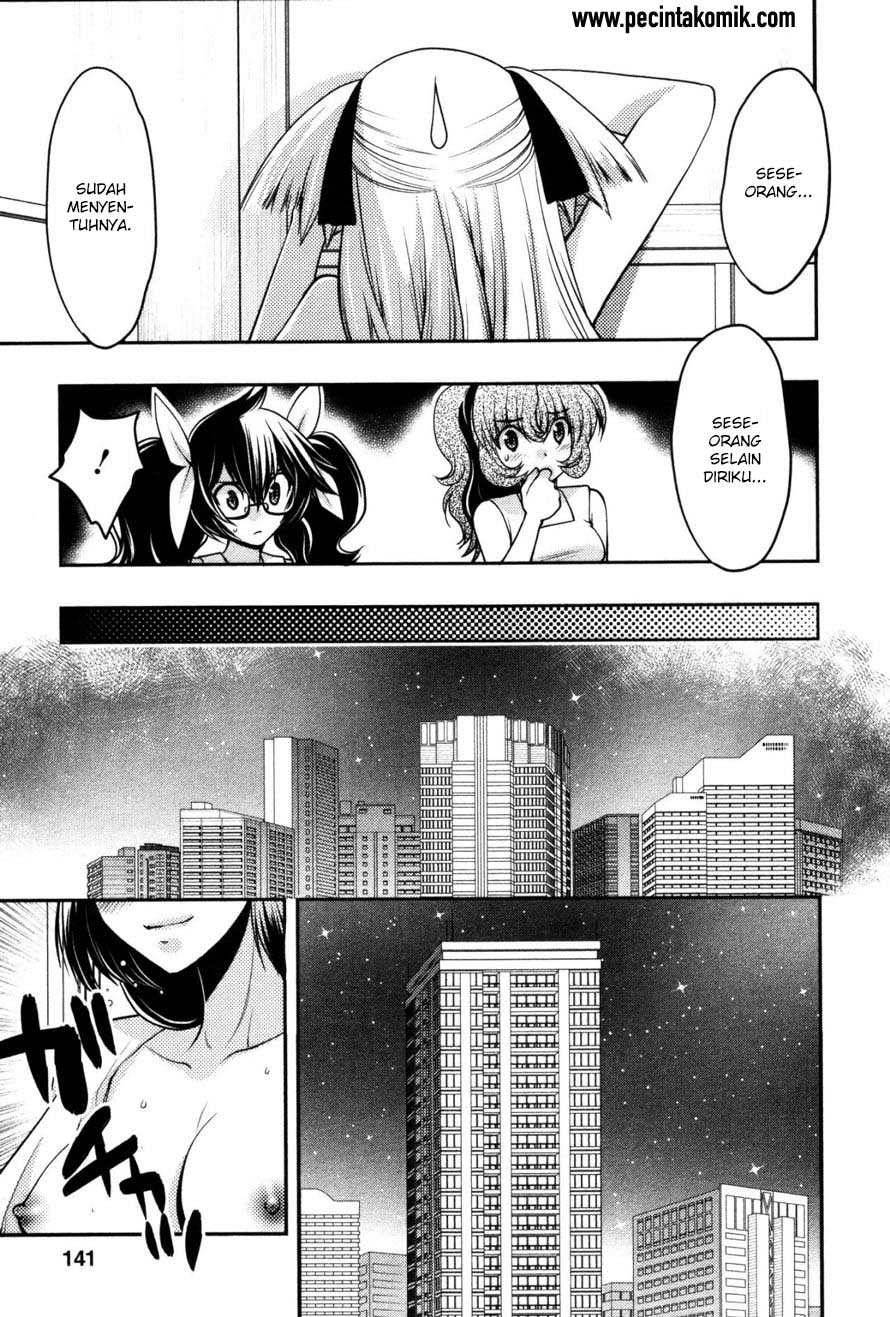 Oniichan☆Control Chapter 19 - halaman 11