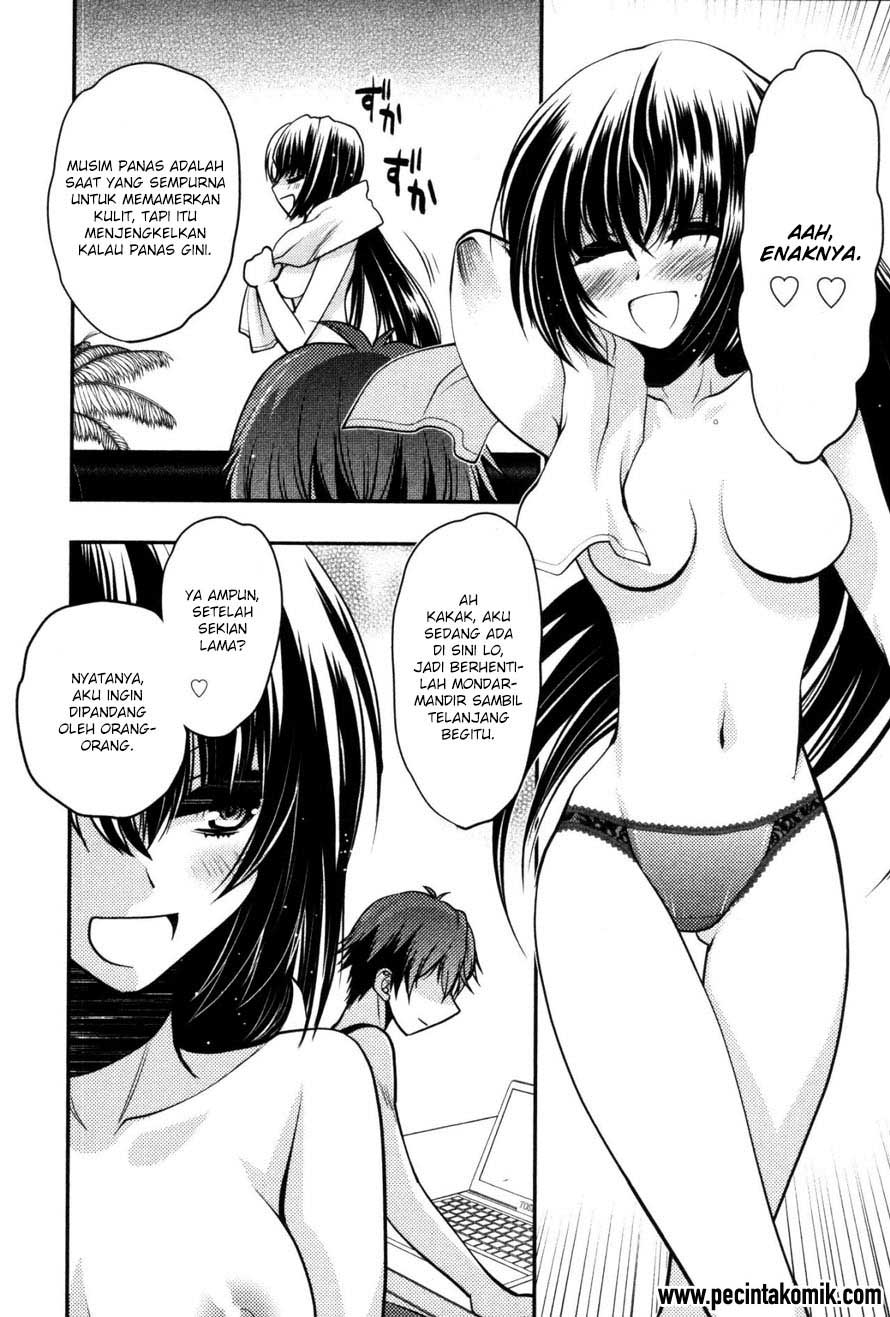 Oniichan☆Control Chapter 19 - halaman 12