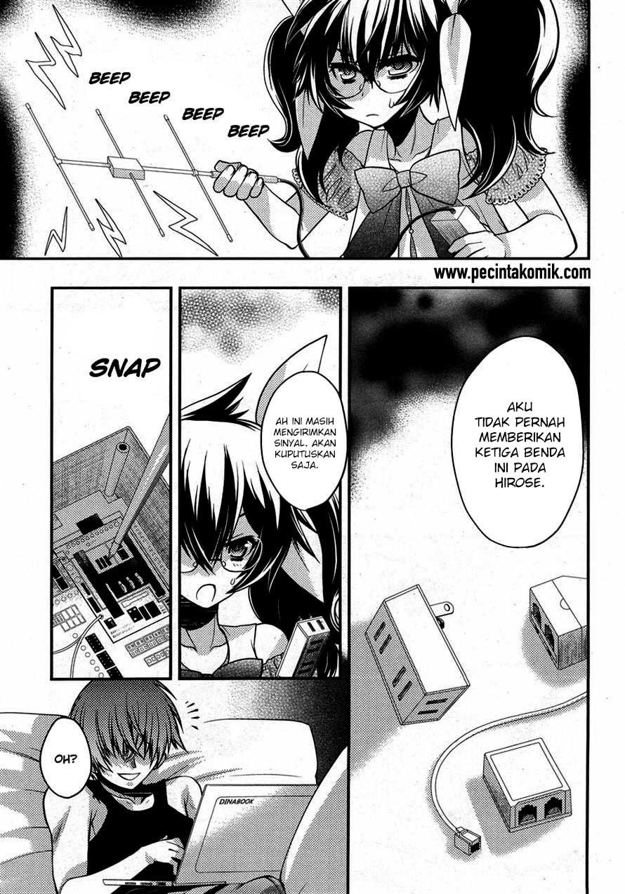 Oniichan☆Control Chapter 19 - halaman 17
