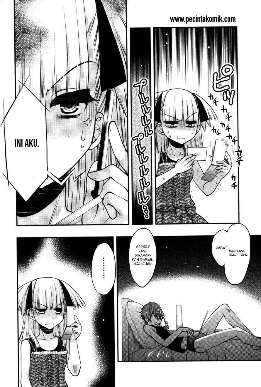 Oniichan☆Control Chapter 19 - halaman 19