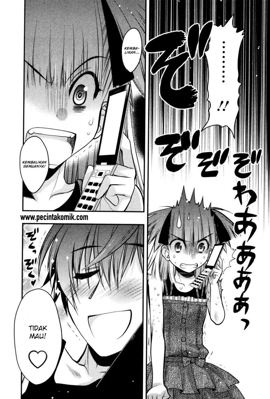 Oniichan☆Control Chapter 19 - halaman 22