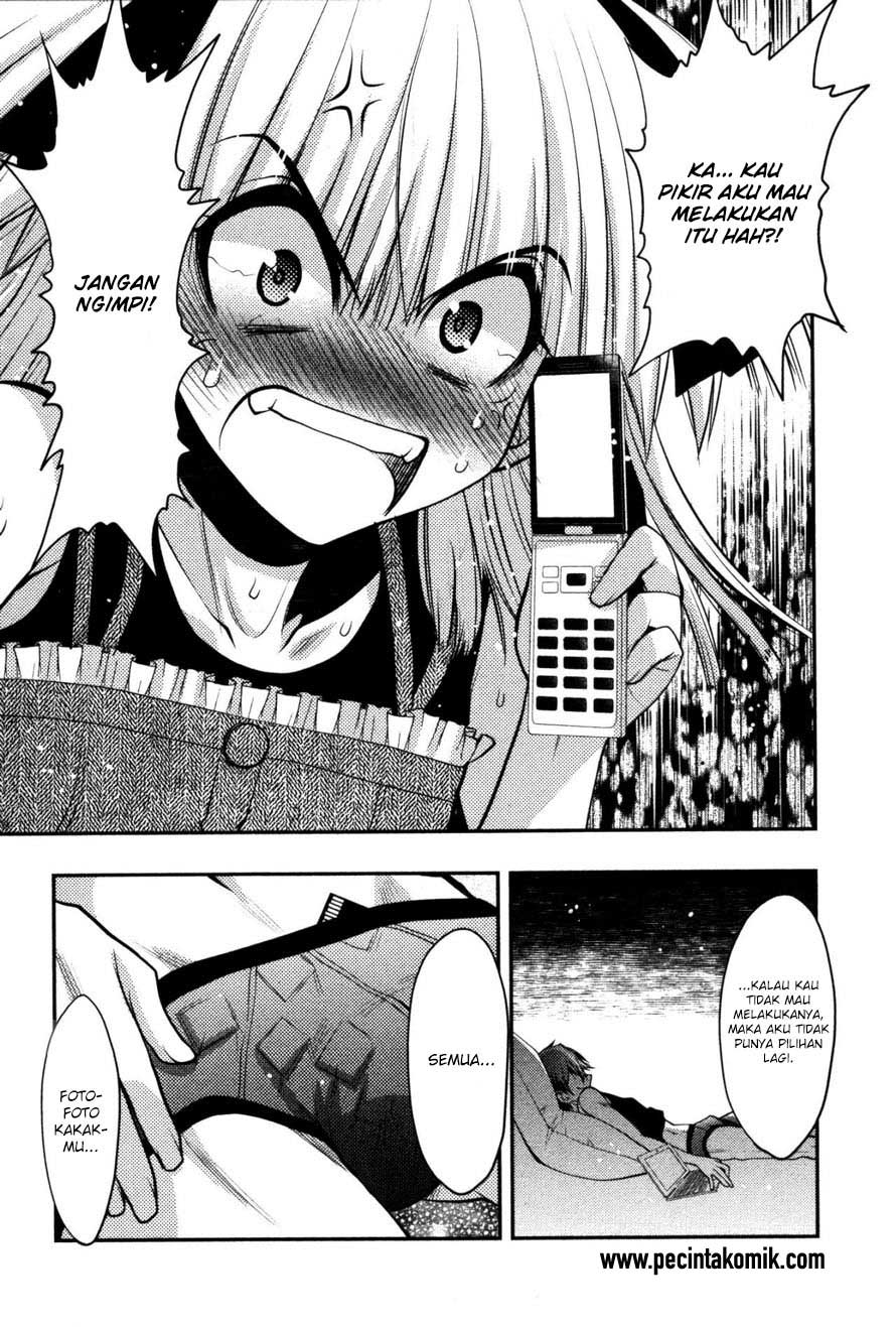 Oniichan☆Control Chapter 19 - halaman 25