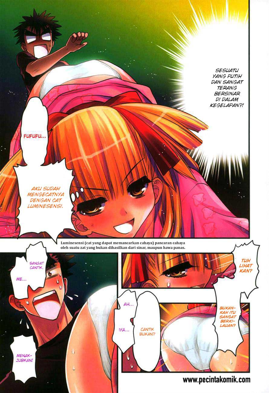 Oniichan☆Control Chapter 19 - halaman 5