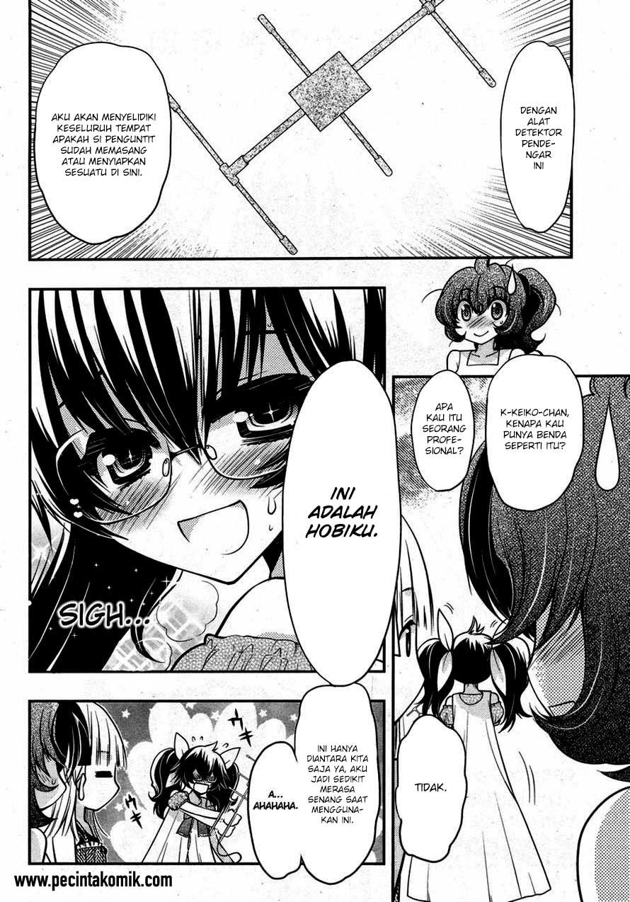 Oniichan☆Control Chapter 19 - halaman 8